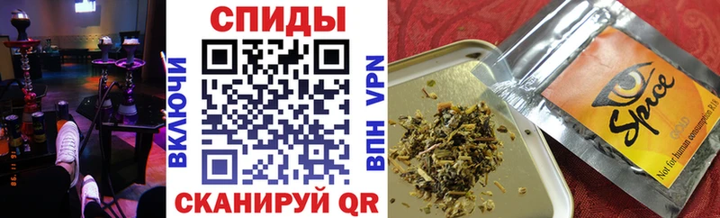 Бутират бутандиол  купить закладку  Вихоревка 