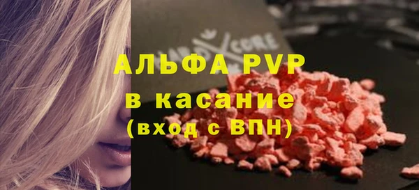 кокаин VHQ Липки