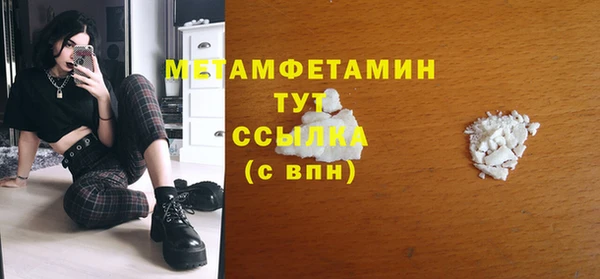 кокаин VHQ Липки