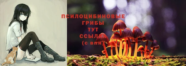 альфа пвп VHQ Магадан