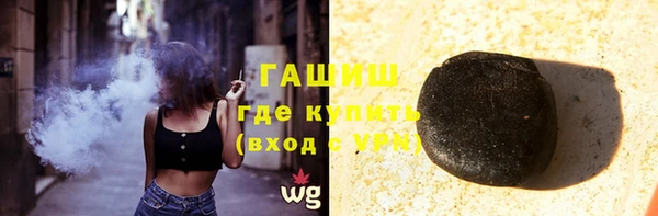 кокаин VHQ Липки