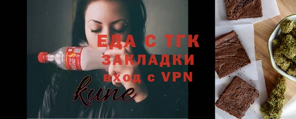 кокаин VHQ Липки