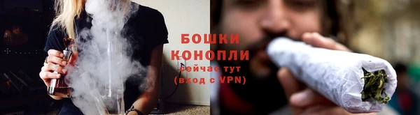 мяу мяу мука Лиски