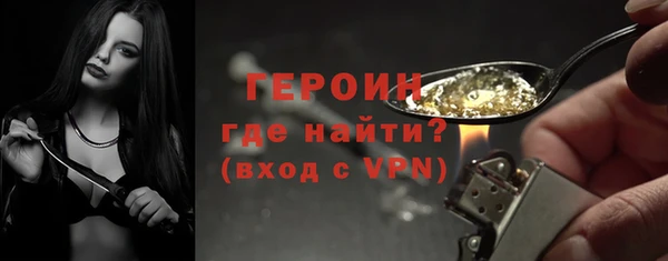 мяу мяу мука Лиски