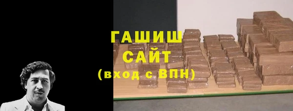 кокаин VHQ Липки
