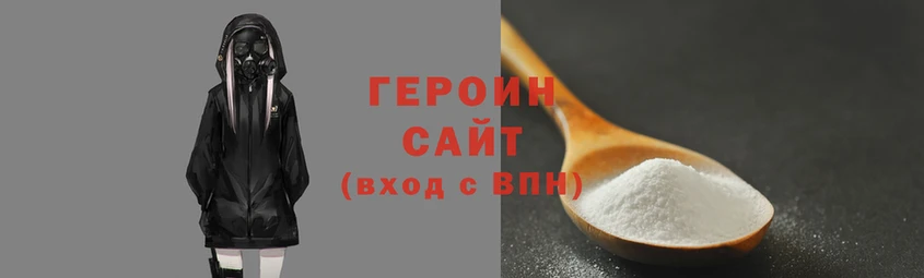 молекула духа Лихославль