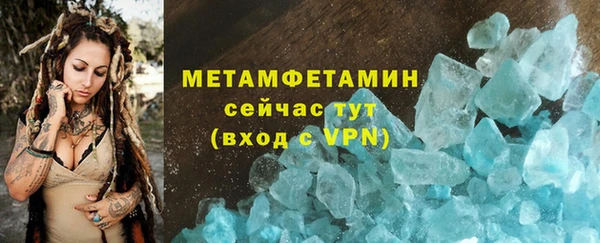 мяу мяу мука Лиски