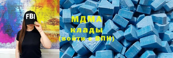 мяу мяу мука Лиски
