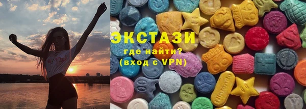 каннабис Сыктывкар