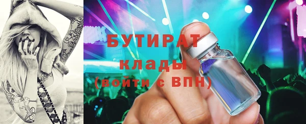 кокаин VHQ Липки