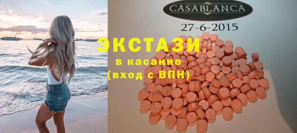 кокаин VHQ Липки