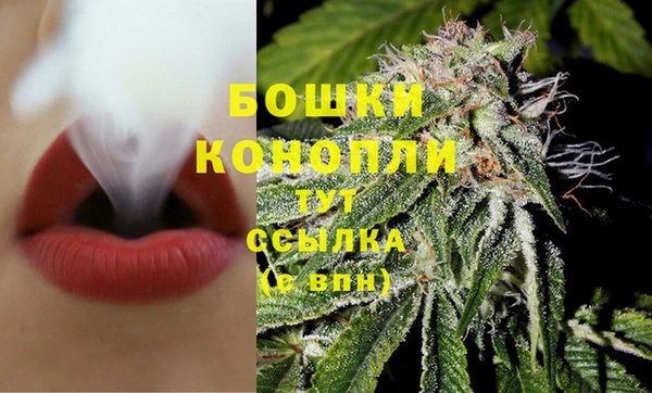 мяу мяу мука Лиски