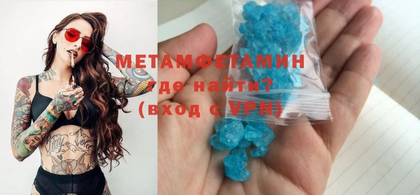 кокаин VHQ Липки