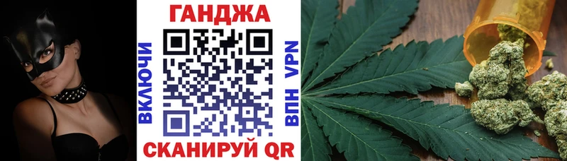 дарнет шоп  Вихоревка  Марихуана Amnesia 